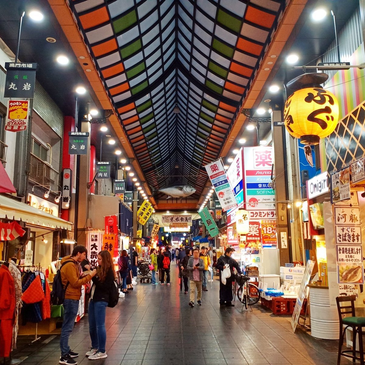 시장 구로몬 시장 이미지 5